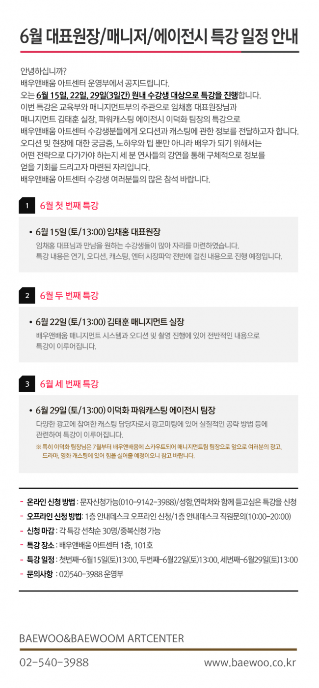 c4ea0b7798060d4abc855ac0a992cf5d_1560404