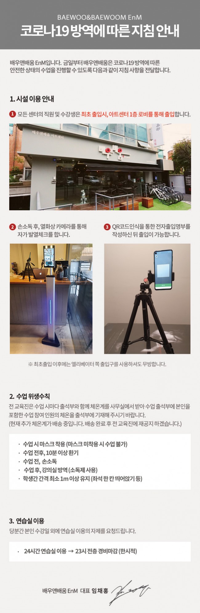 f6c0908f8b42cc7b49c0343091aafd2b_1598350