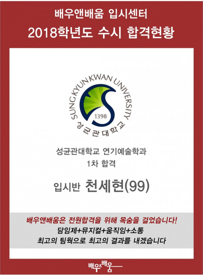 2956cd5b98091fd9b88a5eaa67f380d0_1626862