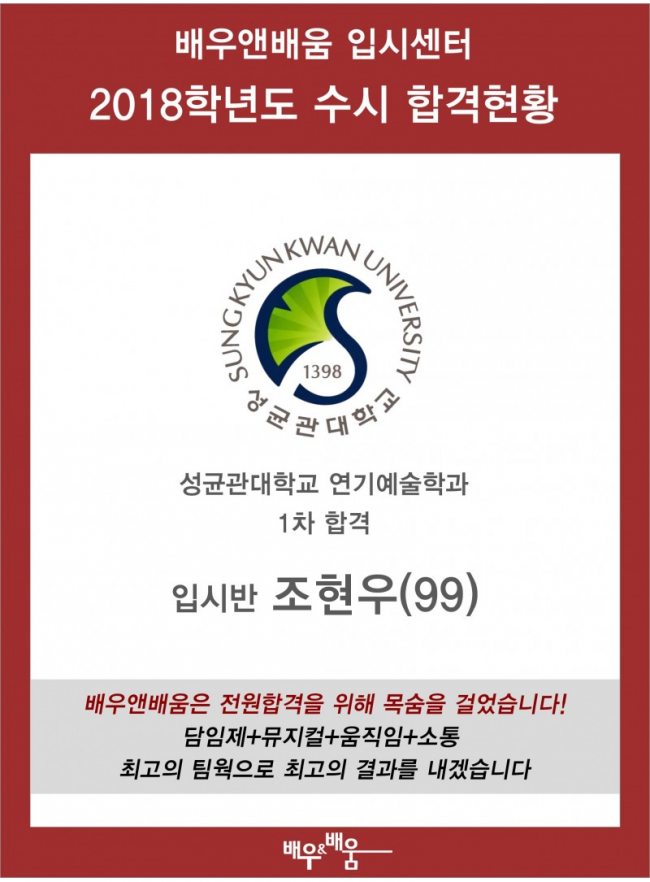 2956cd5b98091fd9b88a5eaa67f380d0_1626862