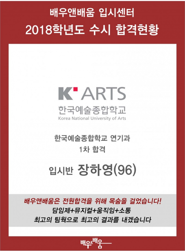 2956cd5b98091fd9b88a5eaa67f380d0_1626863