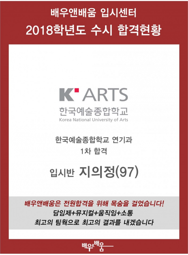 2956cd5b98091fd9b88a5eaa67f380d0_1626863