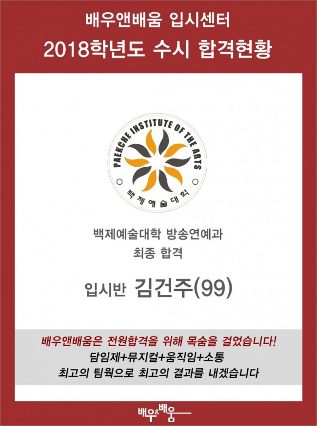 2956cd5b98091fd9b88a5eaa67f380d0_1626863