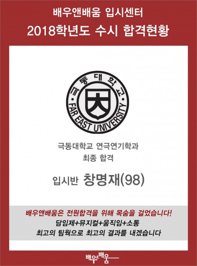 2956cd5b98091fd9b88a5eaa67f380d0_1626863