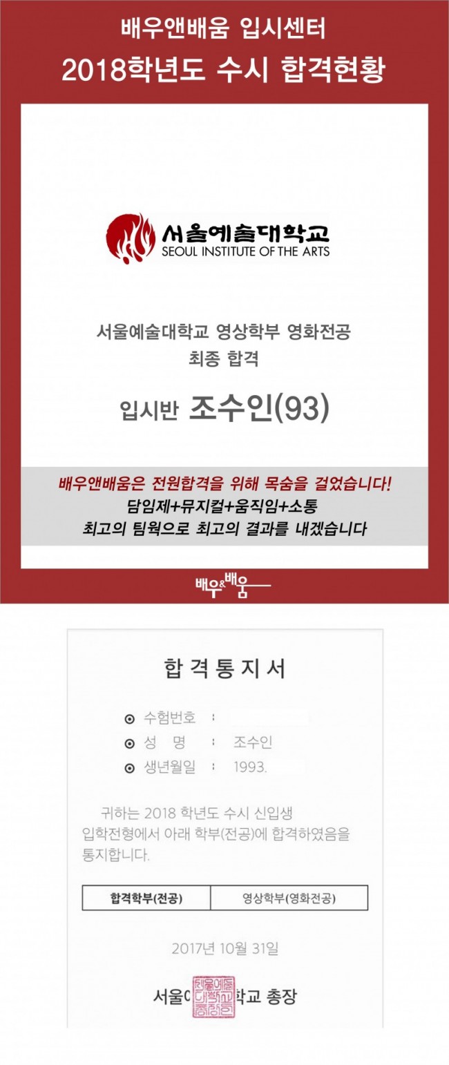 2956cd5b98091fd9b88a5eaa67f380d0_1626863