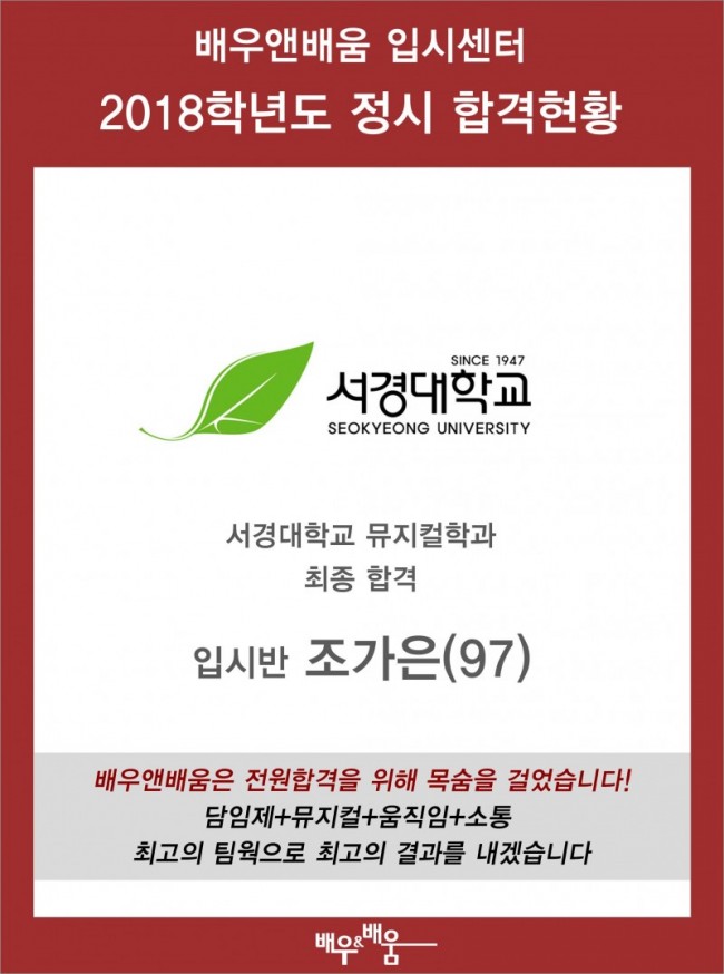 2956cd5b98091fd9b88a5eaa67f380d0_1626864