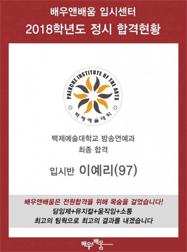 2956cd5b98091fd9b88a5eaa67f380d0_1626864