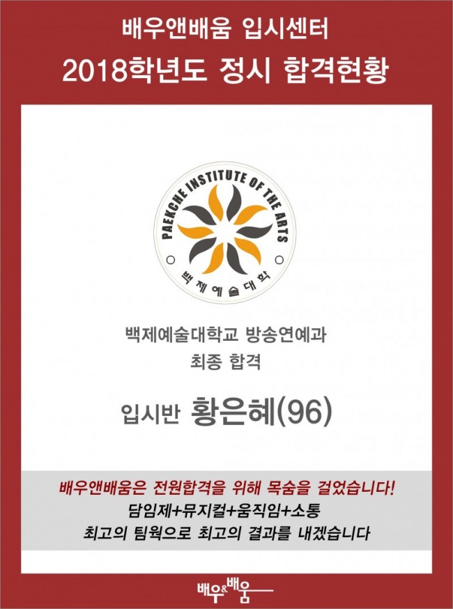 2956cd5b98091fd9b88a5eaa67f380d0_1626864