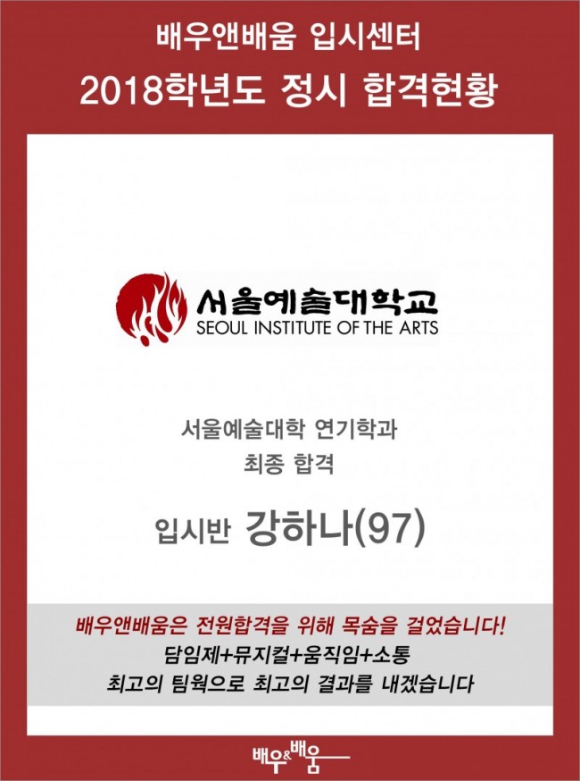 2956cd5b98091fd9b88a5eaa67f380d0_1626865