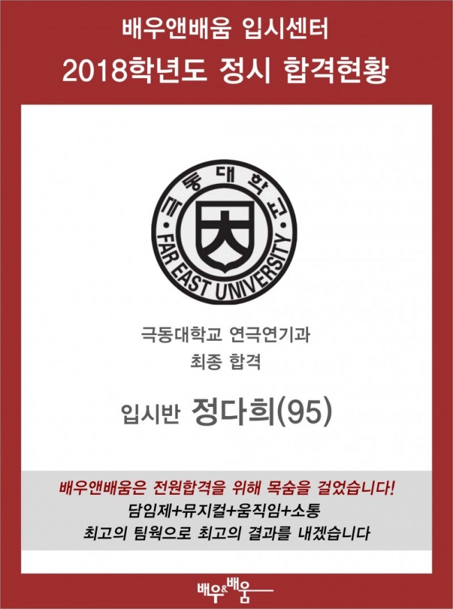 2956cd5b98091fd9b88a5eaa67f380d0_1626865