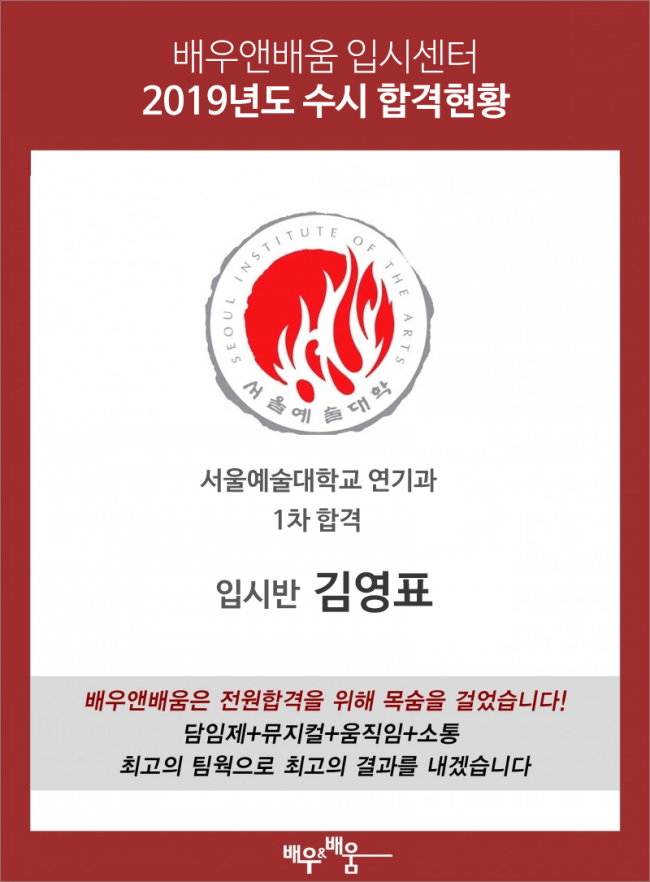 2956cd5b98091fd9b88a5eaa67f380d0_1626865