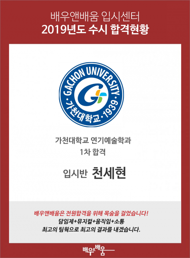 2956cd5b98091fd9b88a5eaa67f380d0_1626866