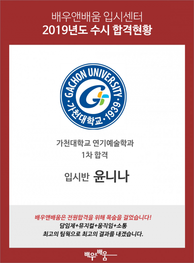 2956cd5b98091fd9b88a5eaa67f380d0_1626866