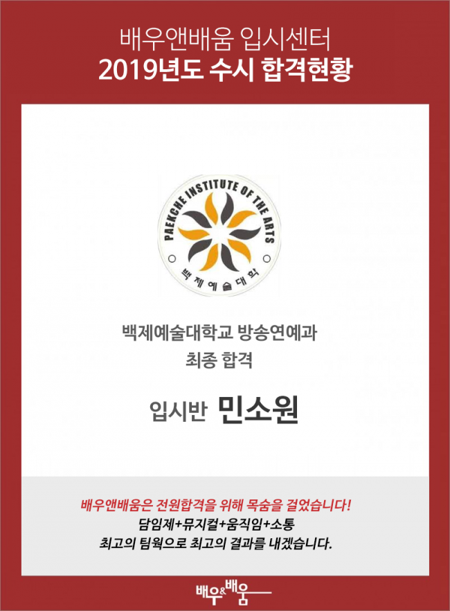 2956cd5b98091fd9b88a5eaa67f380d0_1626866