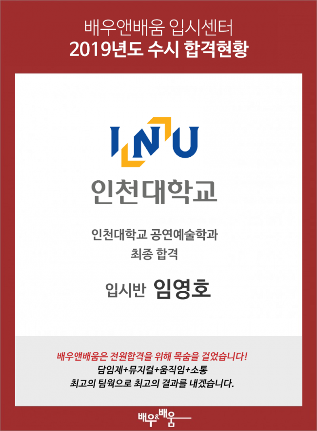 2956cd5b98091fd9b88a5eaa67f380d0_1626867