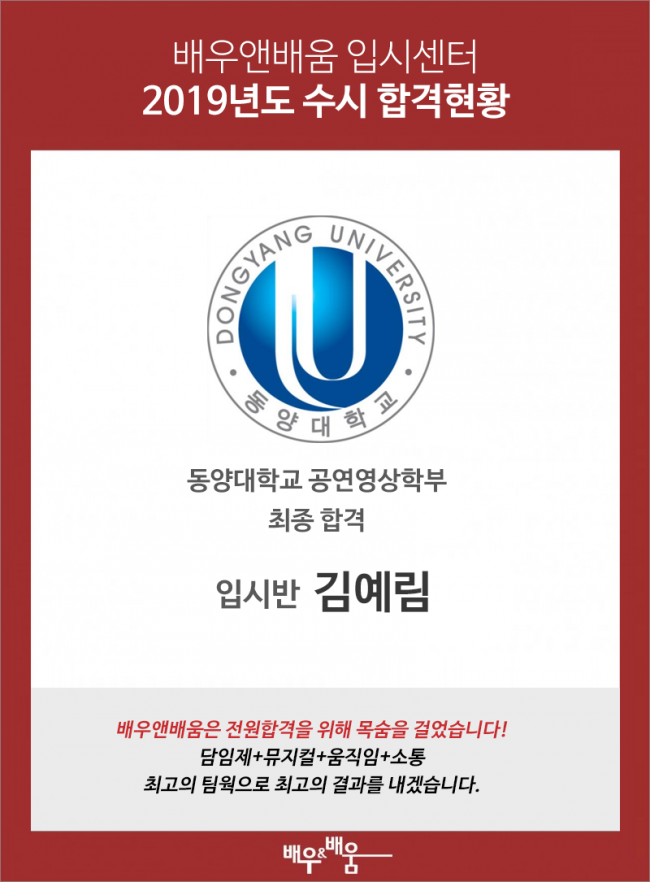 2956cd5b98091fd9b88a5eaa67f380d0_1626867