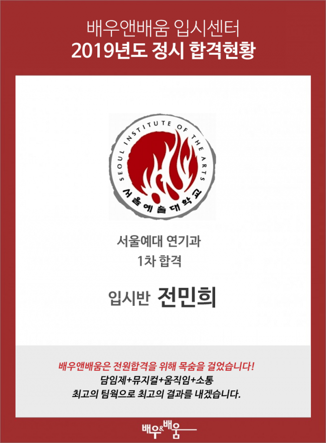 2956cd5b98091fd9b88a5eaa67f380d0_1626867