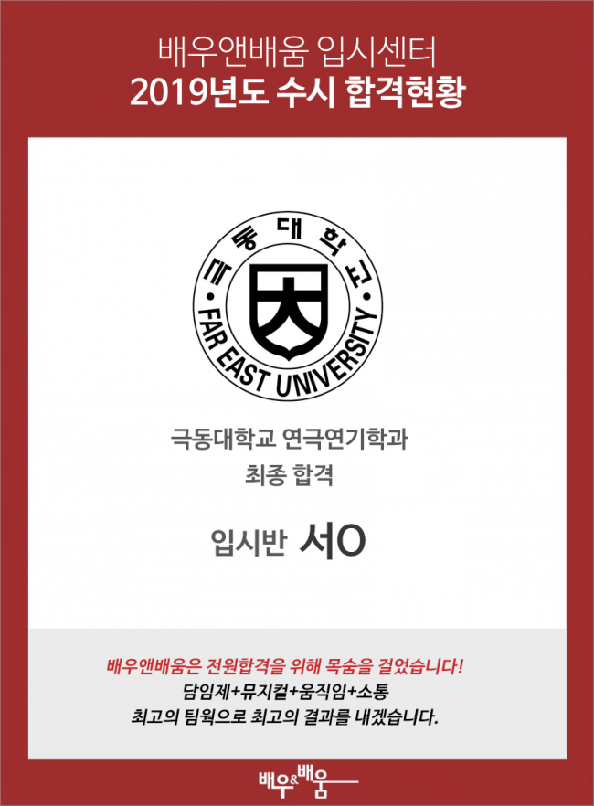 2956cd5b98091fd9b88a5eaa67f380d0_1626868