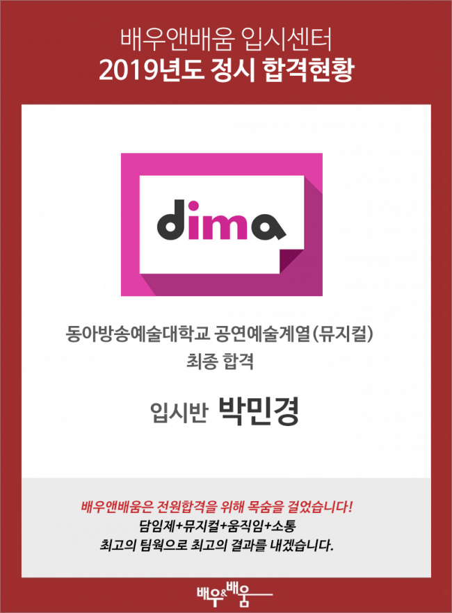 2956cd5b98091fd9b88a5eaa67f380d0_1626868