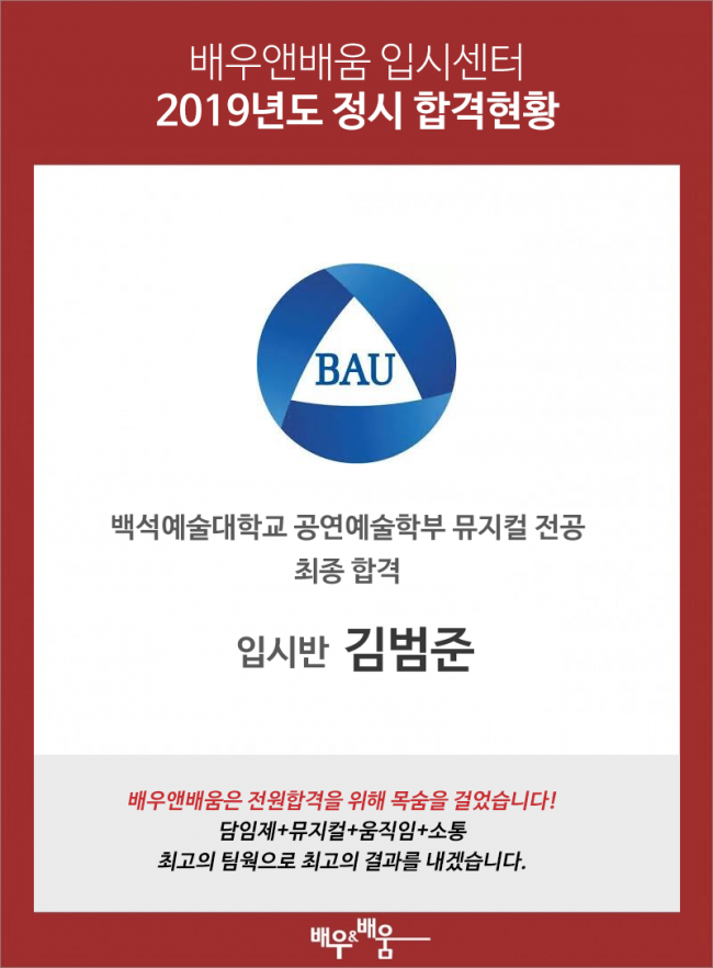 2956cd5b98091fd9b88a5eaa67f380d0_1626868