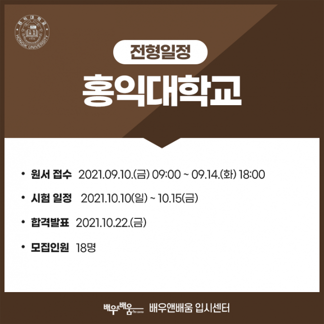 4a983b51d43c16b4f7597bf0b80cfbcf_1626784