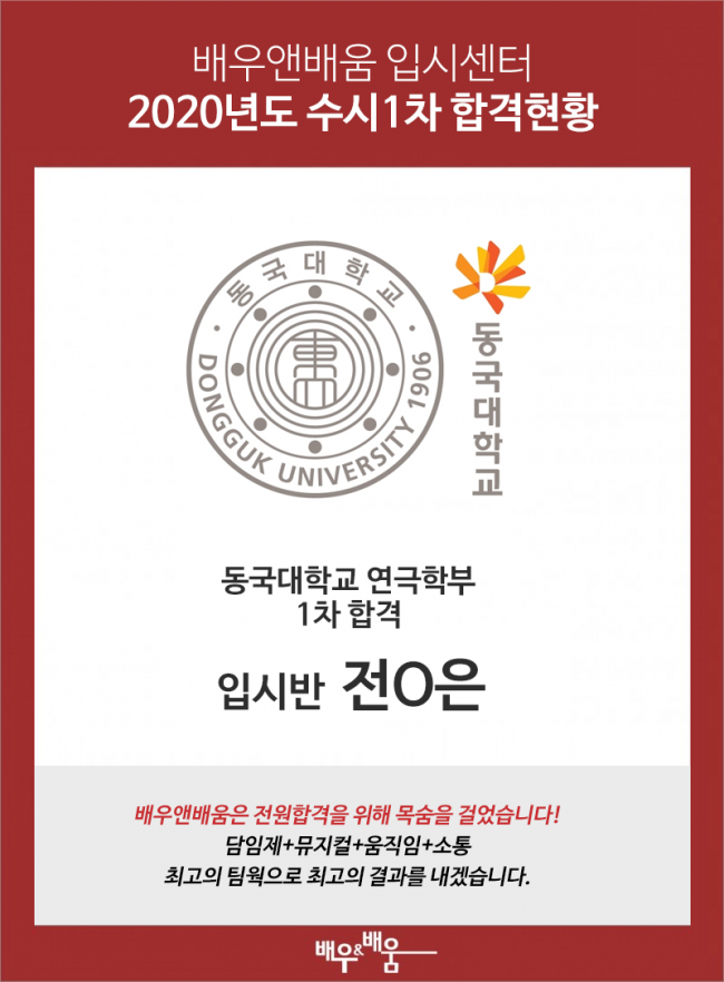 de2176e32928b257d09ecaa09df16448_1626914