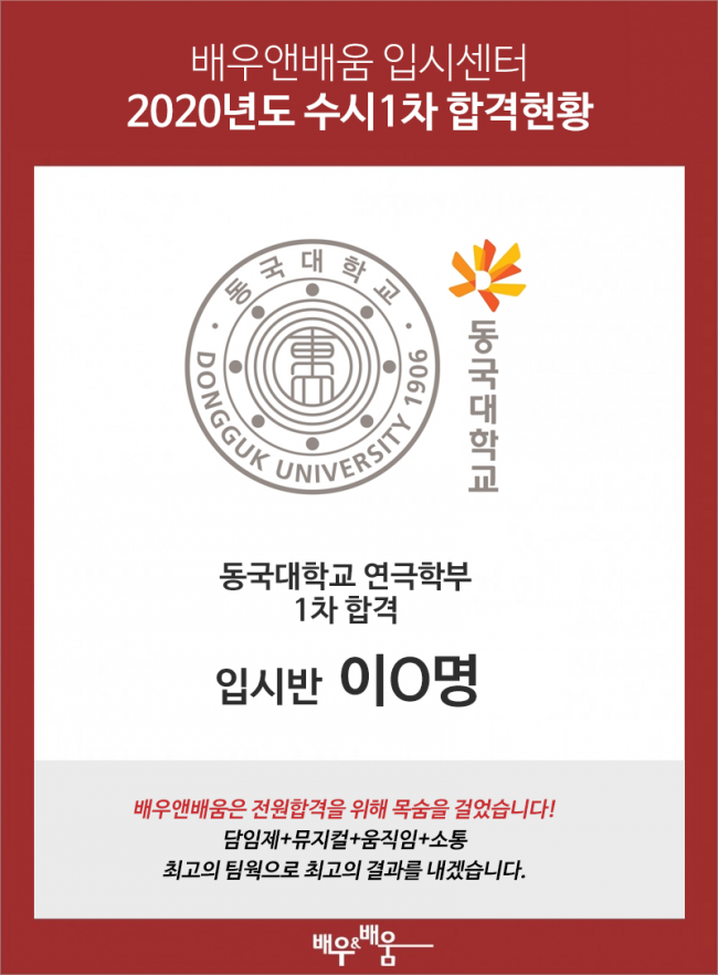 de2176e32928b257d09ecaa09df16448_1626914