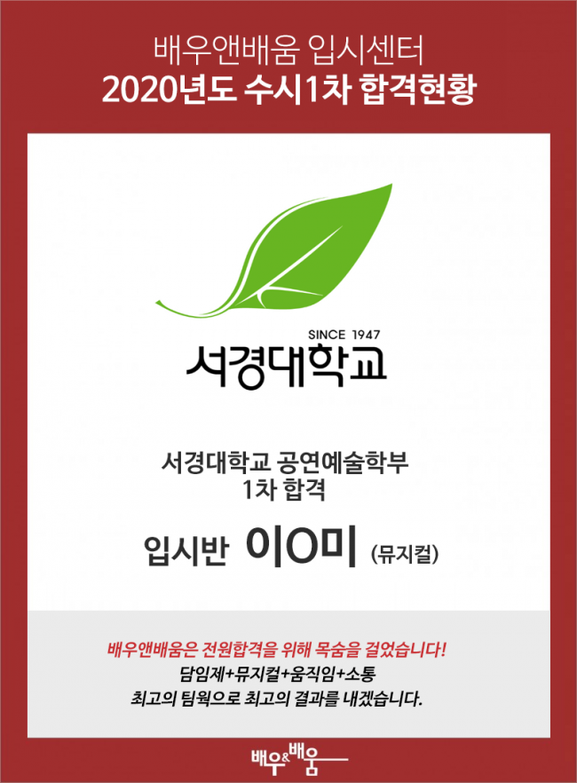 de2176e32928b257d09ecaa09df16448_1626914