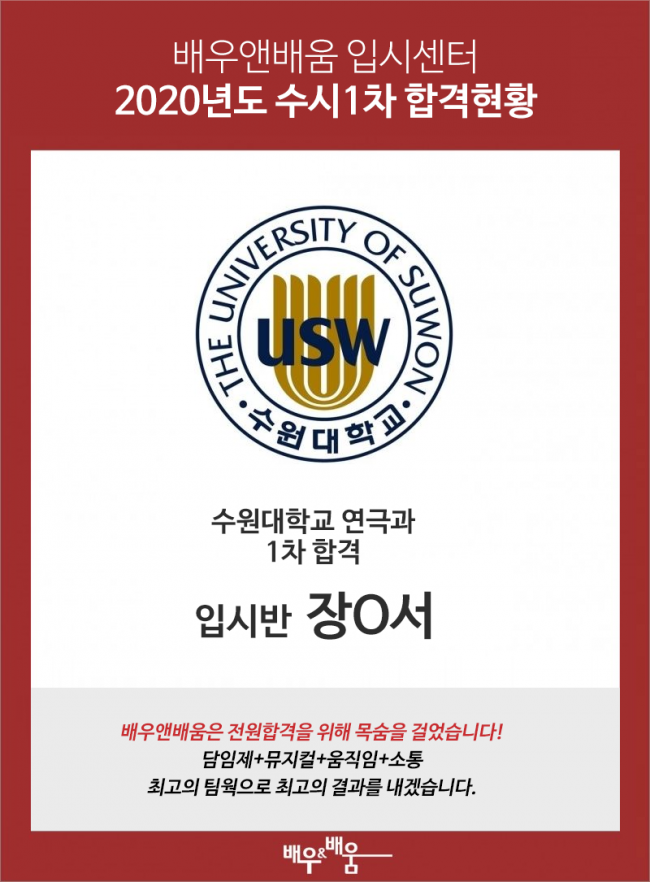 de2176e32928b257d09ecaa09df16448_1626914