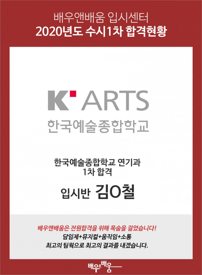 de2176e32928b257d09ecaa09df16448_1626914