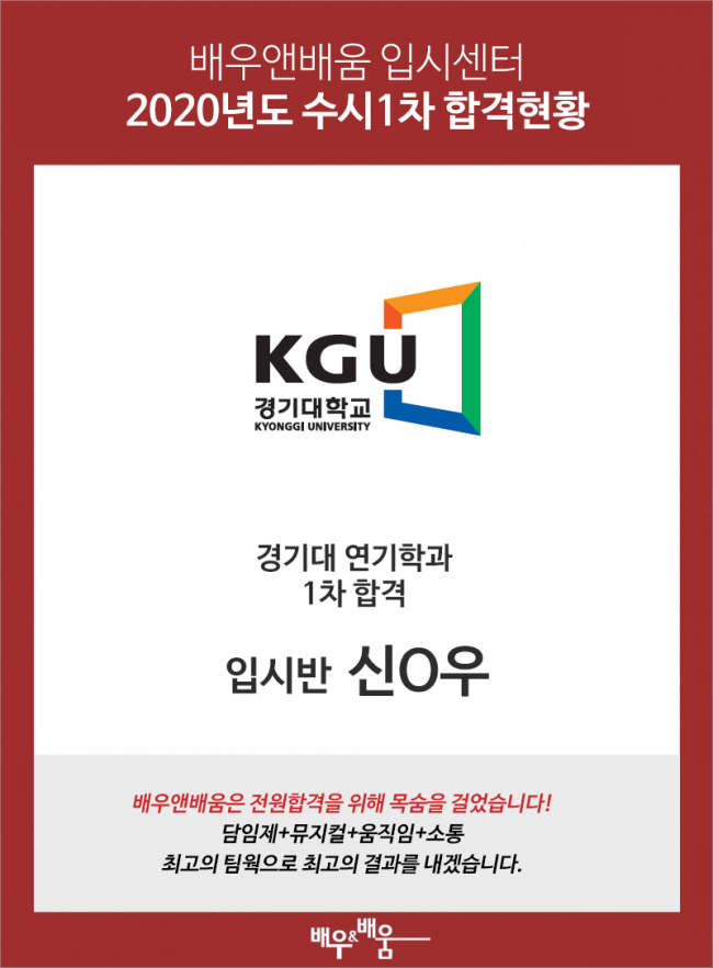 de2176e32928b257d09ecaa09df16448_1626915