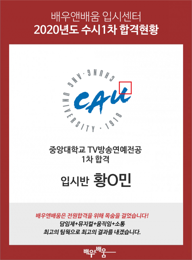 de2176e32928b257d09ecaa09df16448_1626915