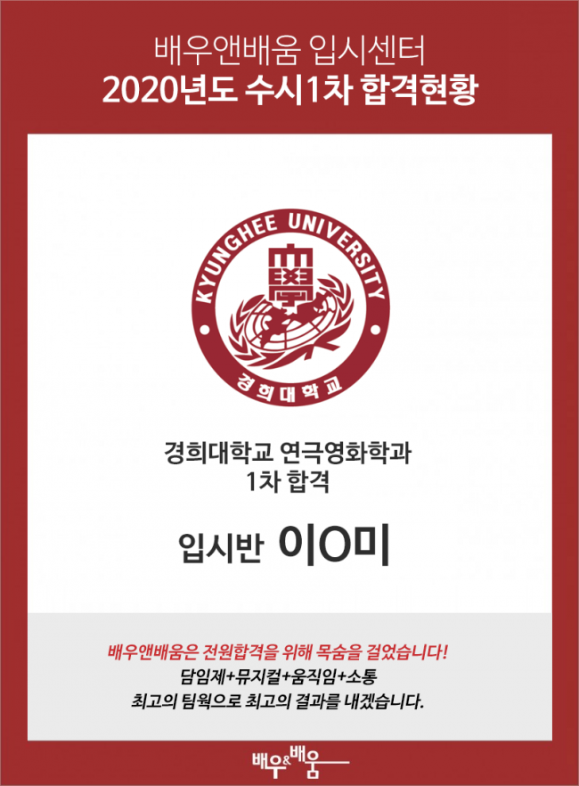 de2176e32928b257d09ecaa09df16448_1626915