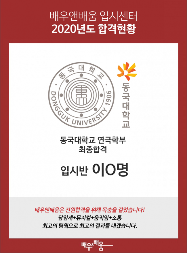 de2176e32928b257d09ecaa09df16448_1626915