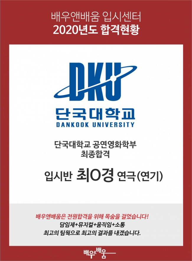 de2176e32928b257d09ecaa09df16448_1626915