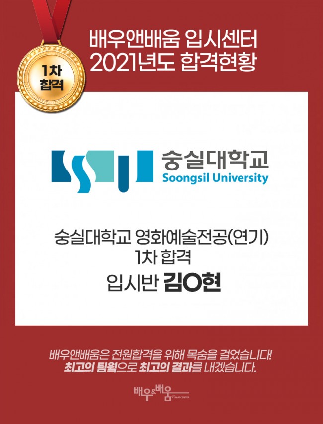 de2176e32928b257d09ecaa09df16448_1626916