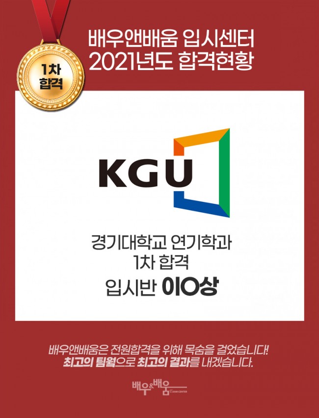 de2176e32928b257d09ecaa09df16448_1626916