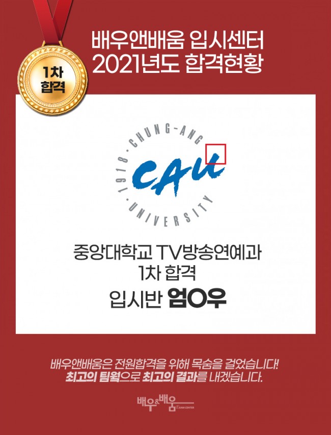 de2176e32928b257d09ecaa09df16448_1626916