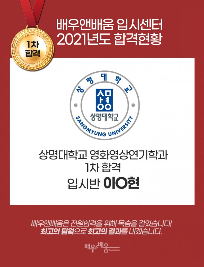 de2176e32928b257d09ecaa09df16448_1626917