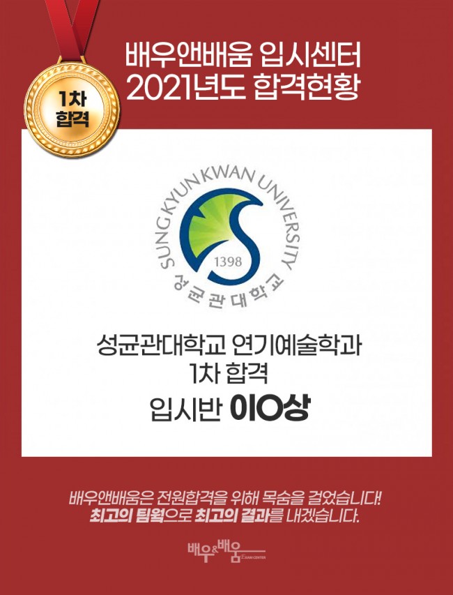 de2176e32928b257d09ecaa09df16448_1626917