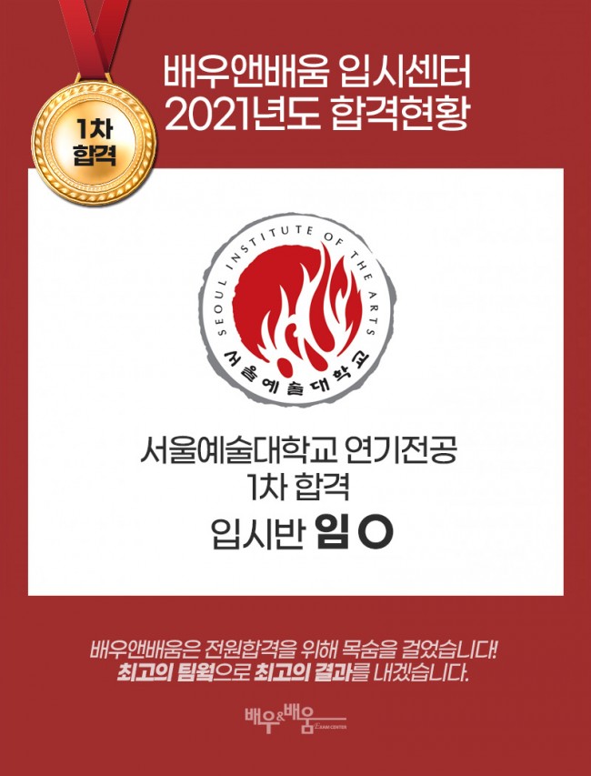 de2176e32928b257d09ecaa09df16448_1626917