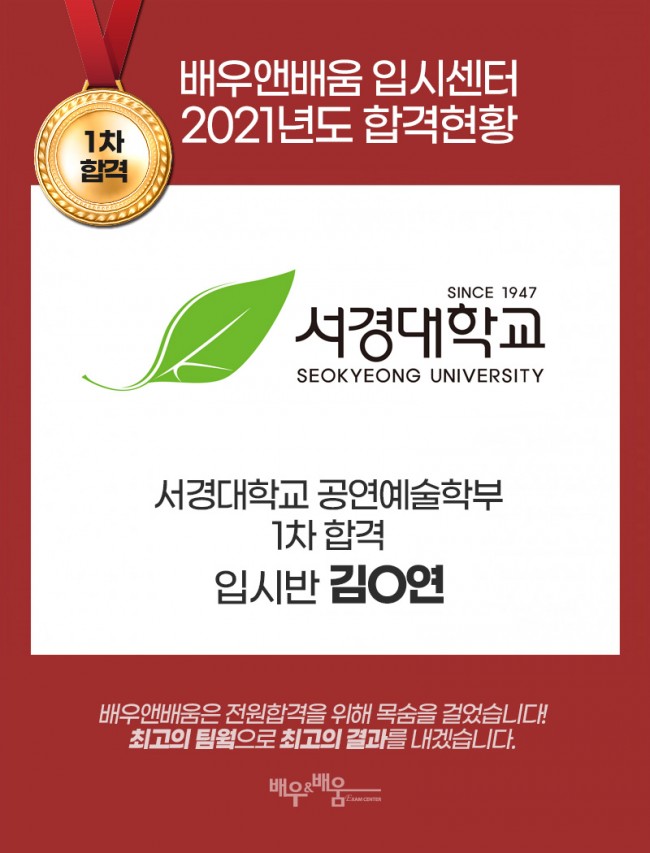 de2176e32928b257d09ecaa09df16448_1626917