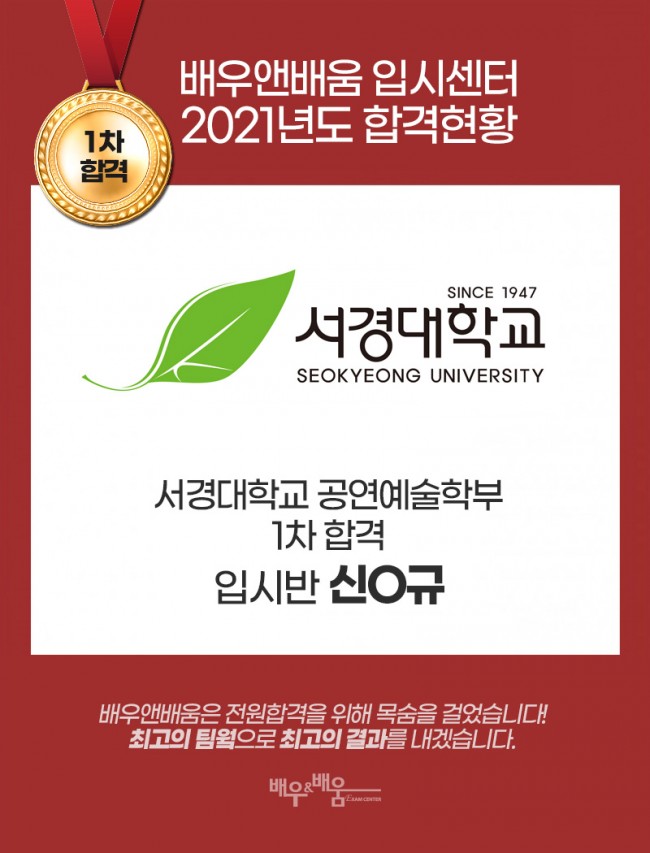 de2176e32928b257d09ecaa09df16448_1626917