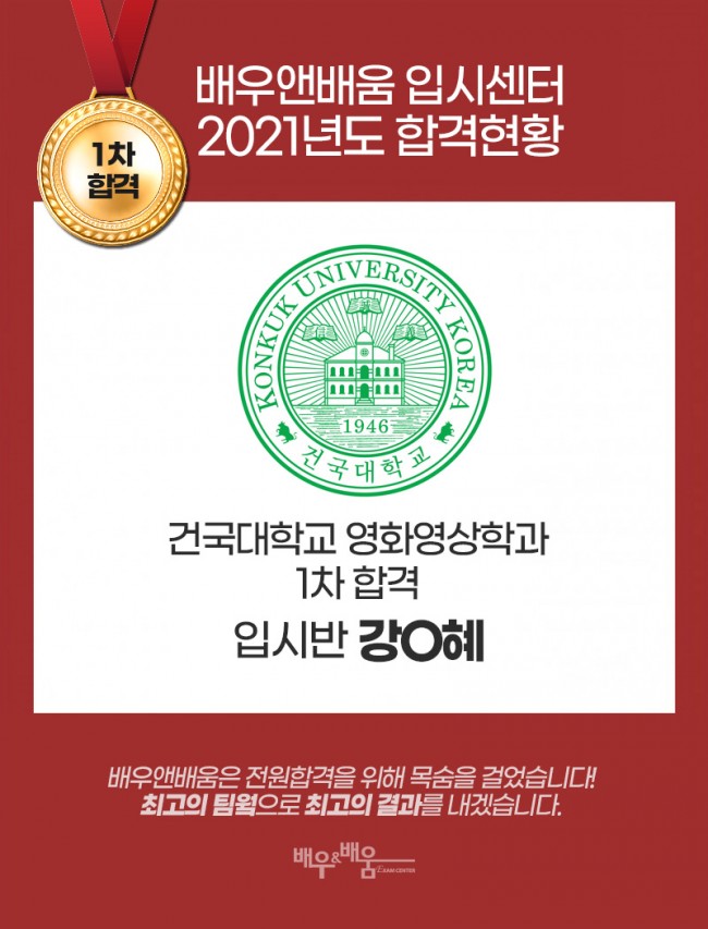 de2176e32928b257d09ecaa09df16448_1626917