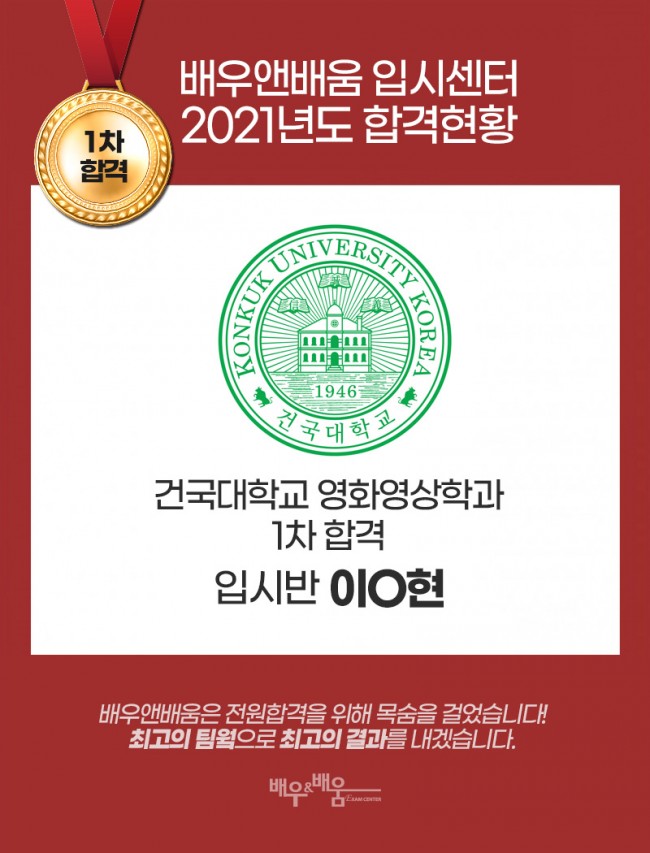 de2176e32928b257d09ecaa09df16448_1626917