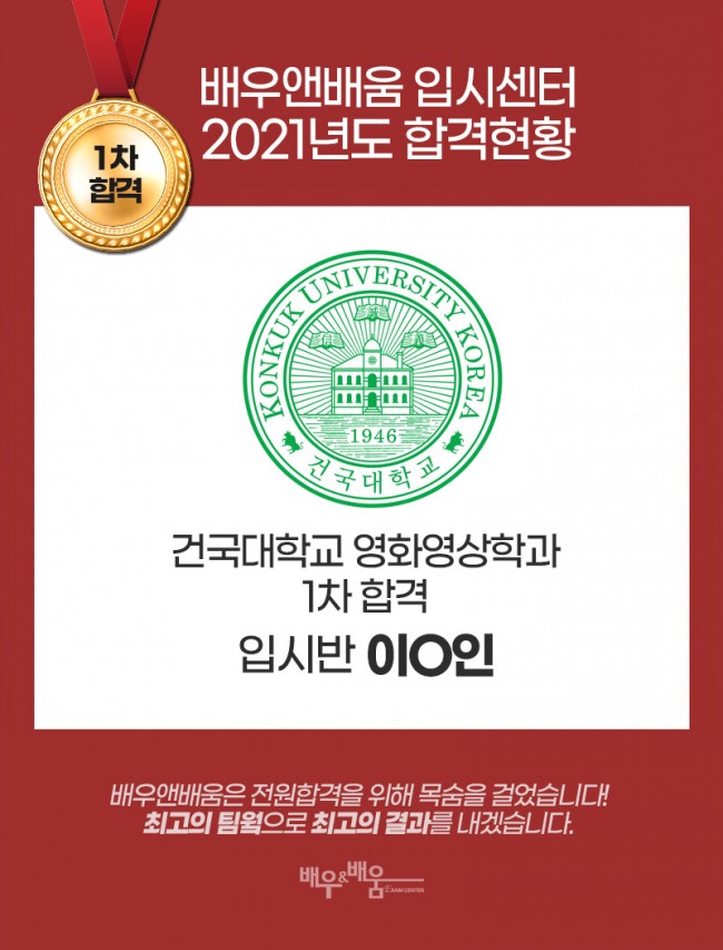 de2176e32928b257d09ecaa09df16448_1626917