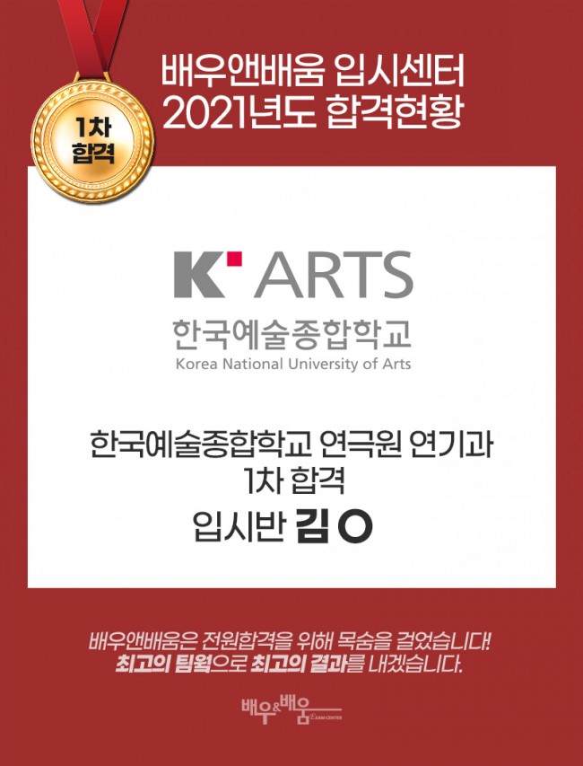 de2176e32928b257d09ecaa09df16448_1626917