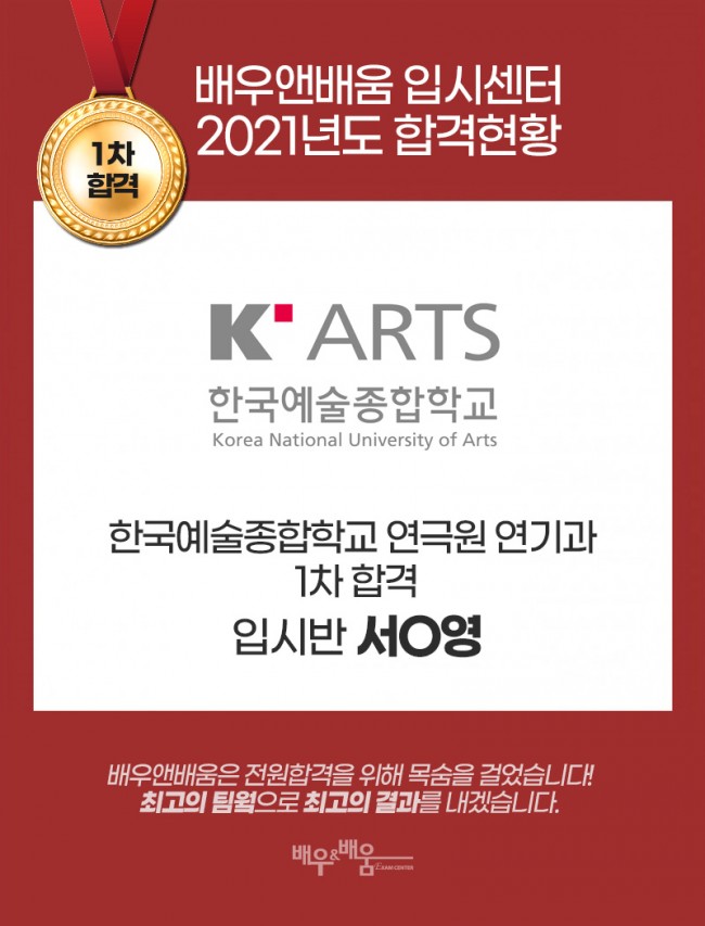 de2176e32928b257d09ecaa09df16448_1626917