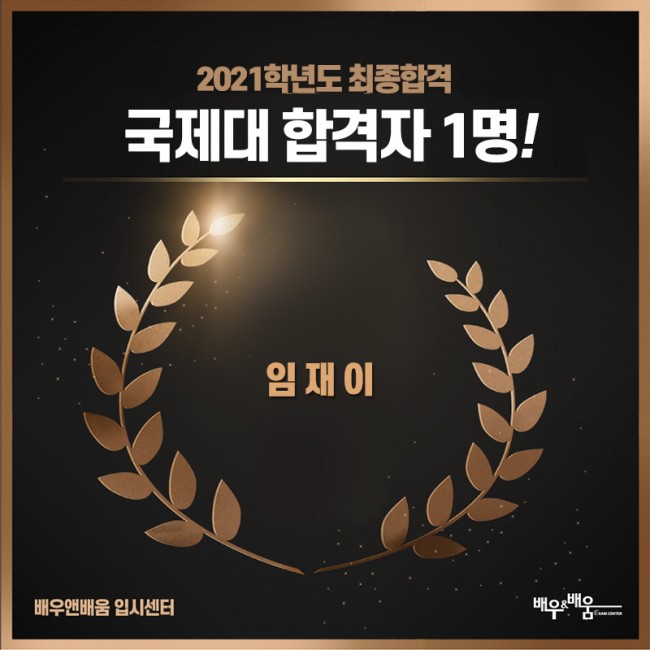 de2176e32928b257d09ecaa09df16448_1626917