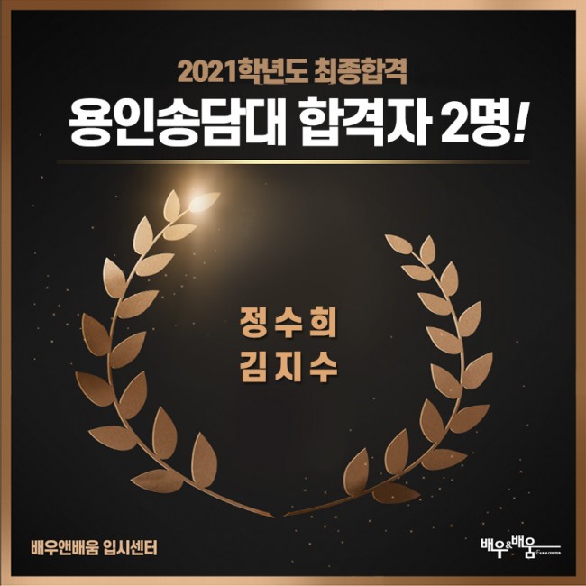 de2176e32928b257d09ecaa09df16448_1626918